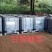 糖蜜发酵液（北方甘蔗红糖糖蜜）自然农耕，纯手工零添加，