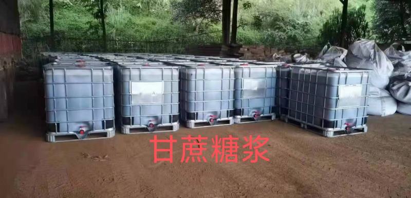 糖蜜发酵液（北方甘蔗红糖糖蜜）自然农耕，纯手工零添加，