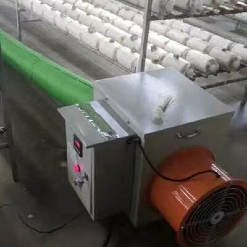 电暖风机暖风炉养殖种植加温设备
