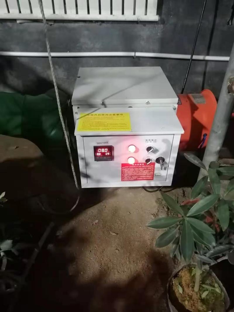电暖风机暖风炉养殖种植加温设备