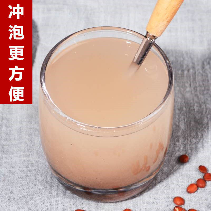 炒酸枣仁粉酸枣仁粉正品枣仁新货现磨1000g包枣仁