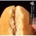 老面法饼湖南法饼，皇家法饼，饼干饼子松软可口椒盐味和原味