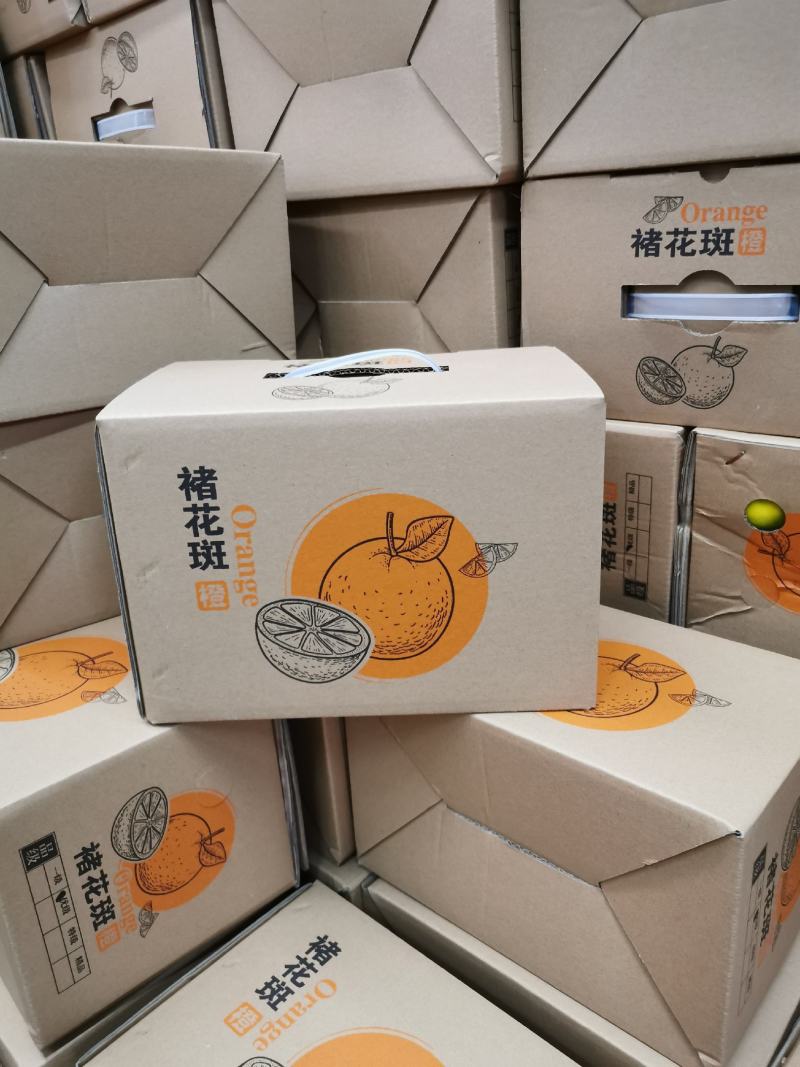 褚橙高原王子花斑果冰糖橙甘甜化渣整车和散货可发各地