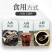 木通片中药材木通粉小木通中草药无硫熏木通正品精选白木通