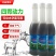 牛羊反刍促消化产品液体益生菌四胃动力可代加工定做
