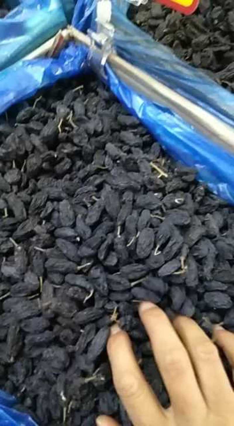 【好货精选】特优黑加仑，100克85-90粒特大黑加仑