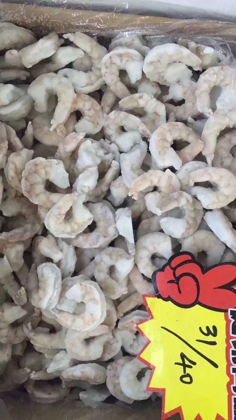 干冰虾仁，一手货源，工厂直销，20斤一箱