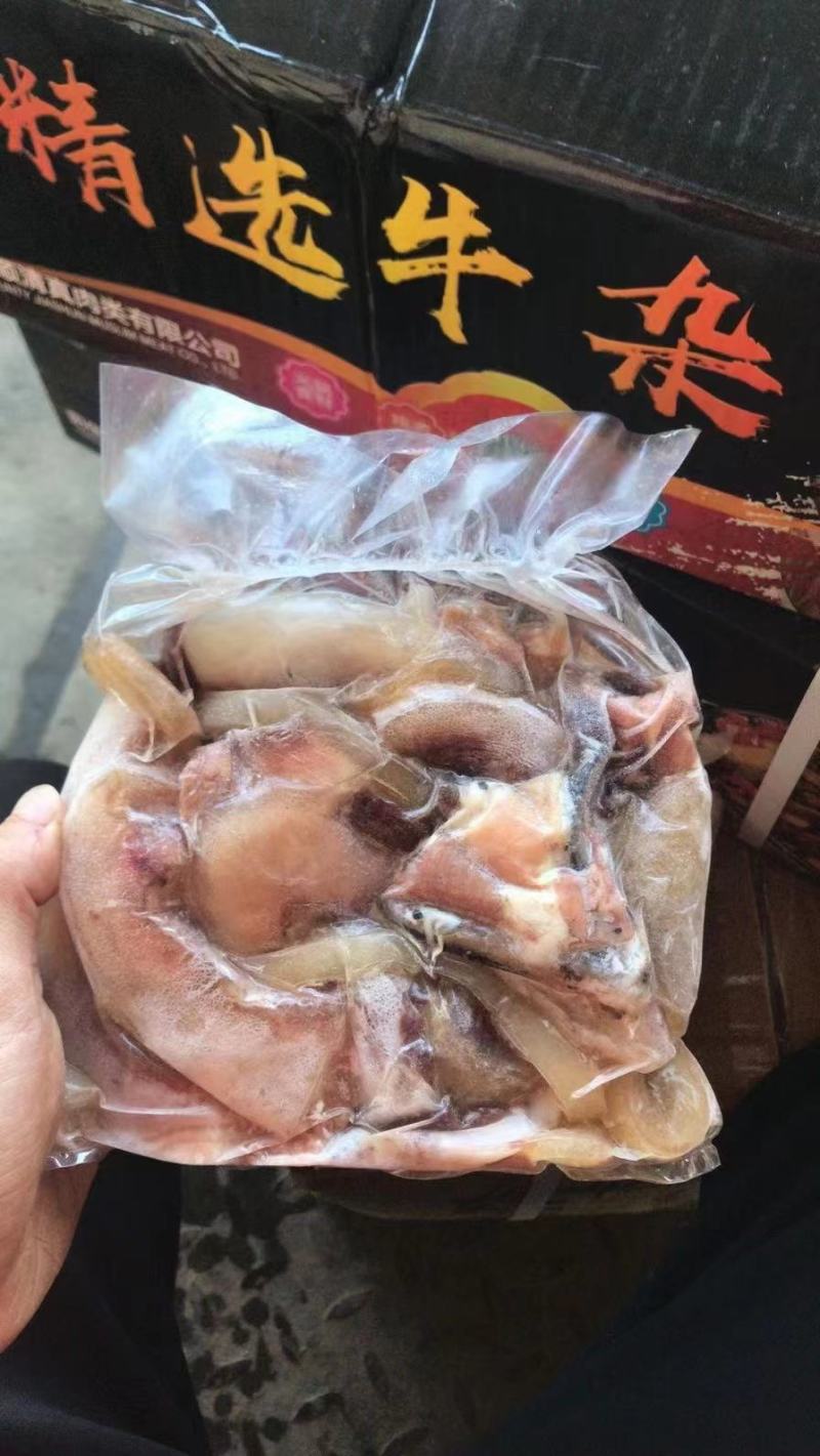 牛肉厂家直销批发价低价质量好