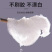 印尼溯源码燕窝干盏马来西亚金丝燕密盏正品孕妇食用补品