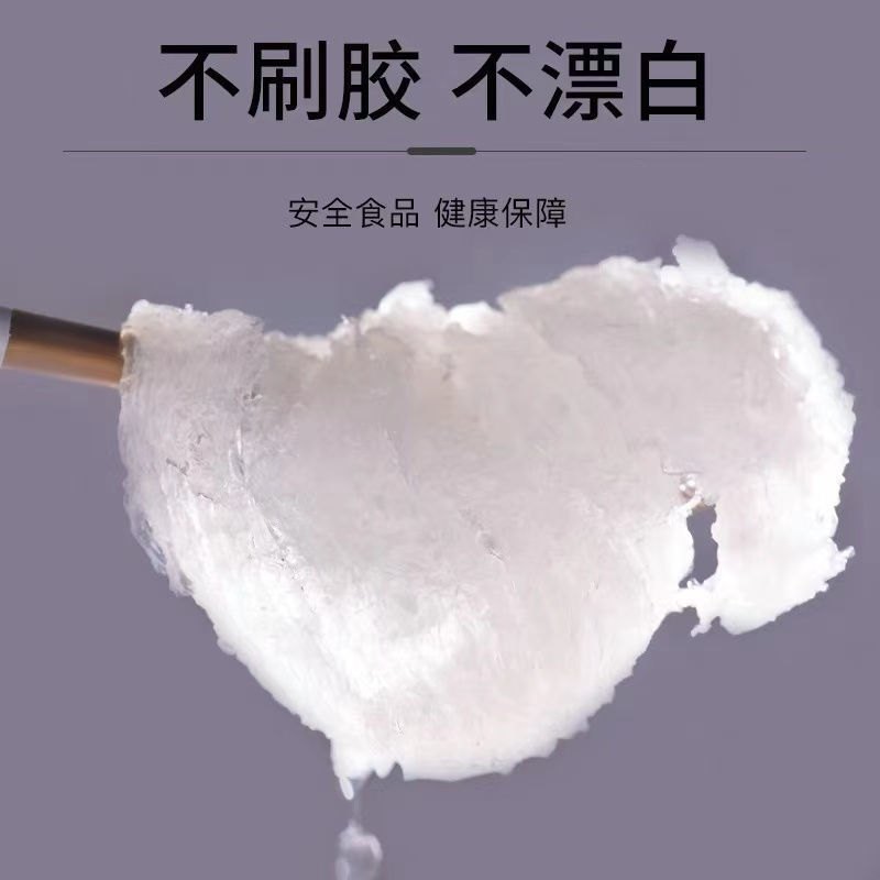印尼溯源码燕窝干盏马来西亚金丝燕密盏正品孕妇食用补品