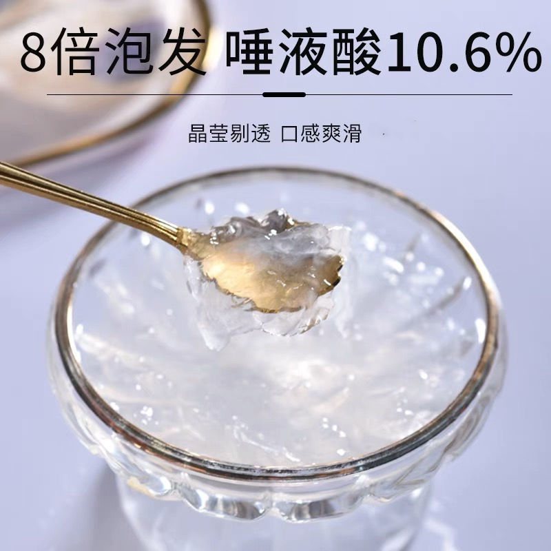 印尼溯源码燕窝干盏马来西亚金丝燕密盏正品孕妇食用补品
