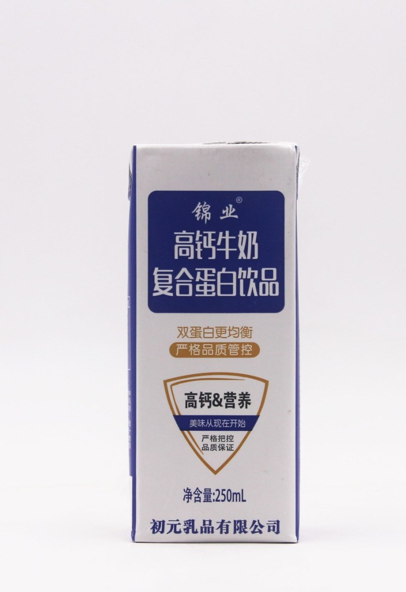 明星张国立代言初元木盒新包装出炉，后期还会继续更新！