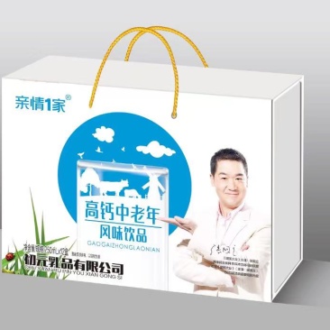 明星张国立代言初元木盒新包装出炉，后期还会继续更新！