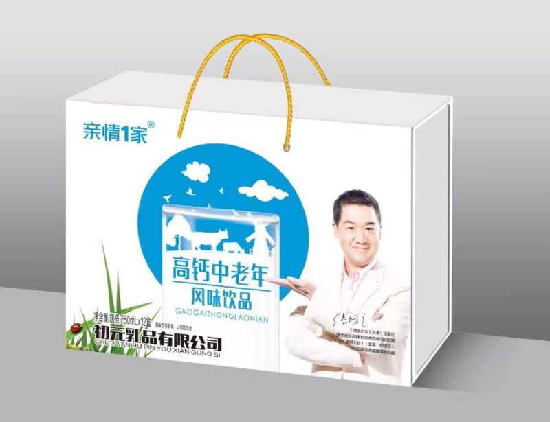 明星张国立代言初元木盒新包装出炉，后期还会继续更新！