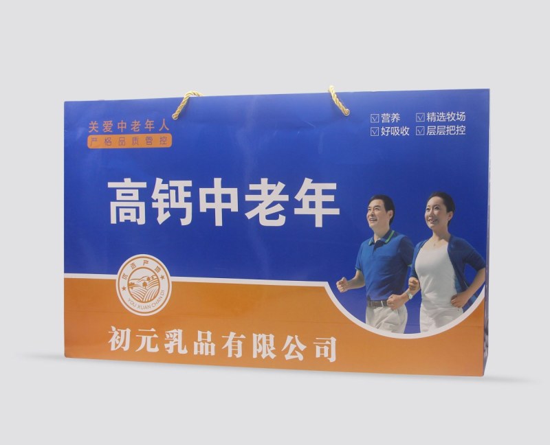 明星张国立代言初元木盒新包装出炉，后期还会继续更新！