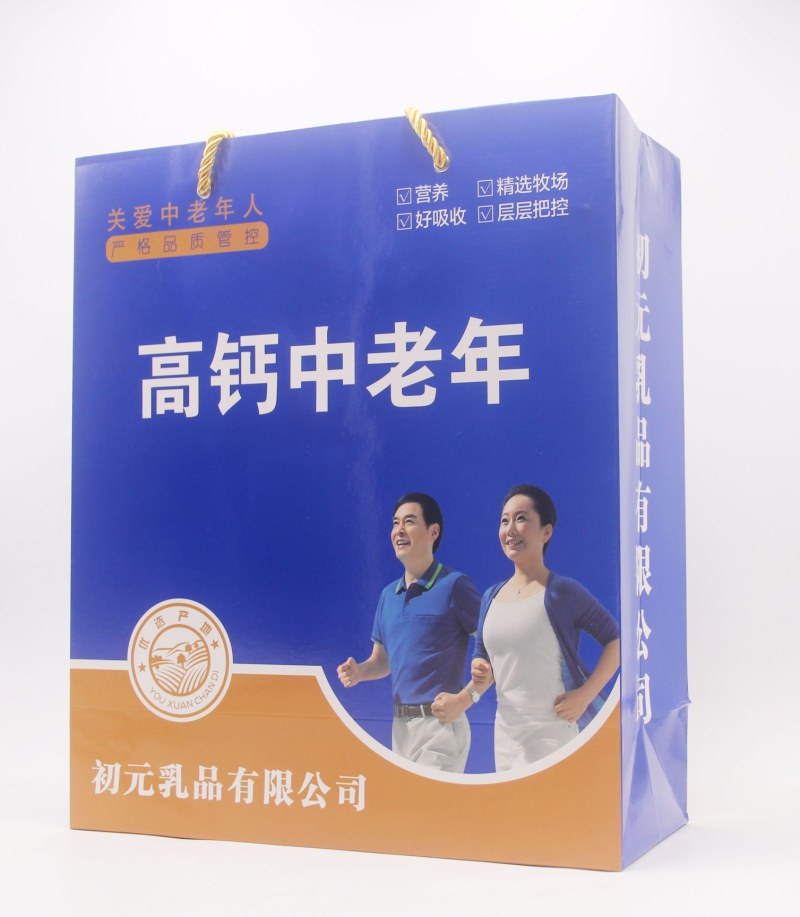 明星张国立代言初元木盒新包装出炉，后期还会继续更新！