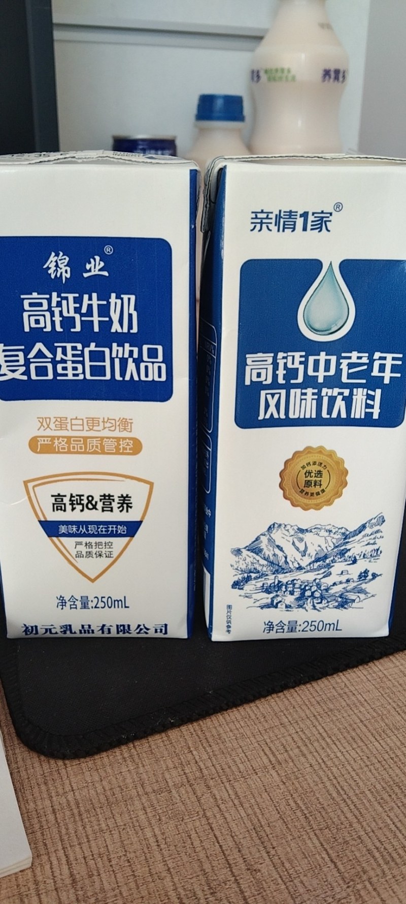 明星张国立代言初元木盒新包装出炉，后期还会继续更新！