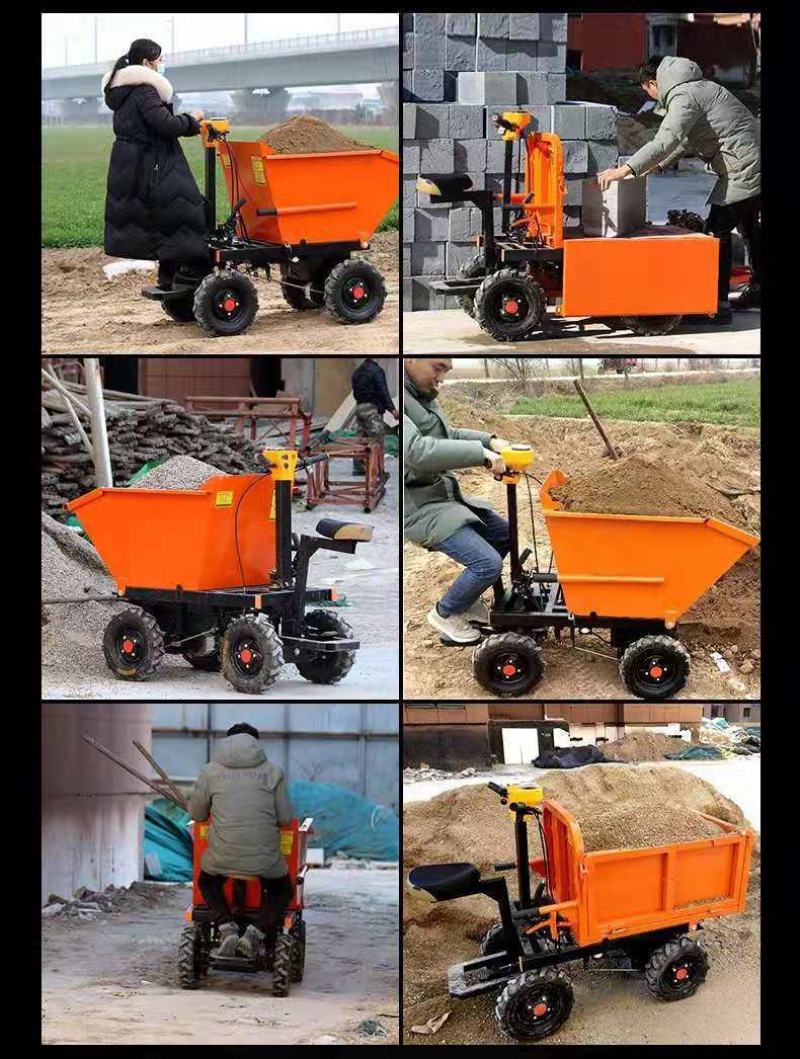 电动四轮手推车灰斗车三轮车建筑工地拉砖搬运水泥拉灰沙养殖