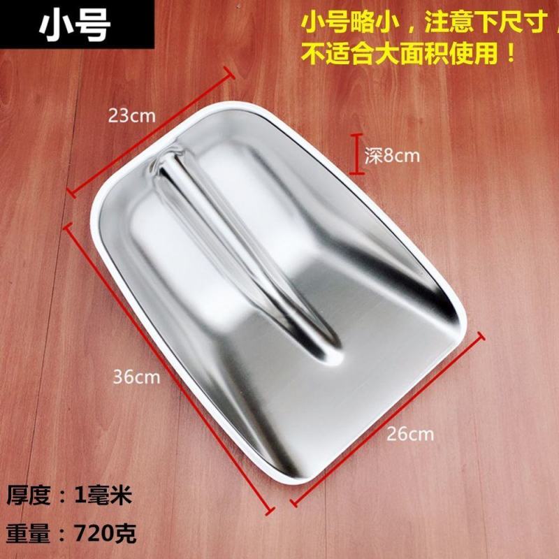 加厚不锈钢推雪铲木掀粮食饲料牛粪屯粮食品锹头防腐蚀酿酒糟