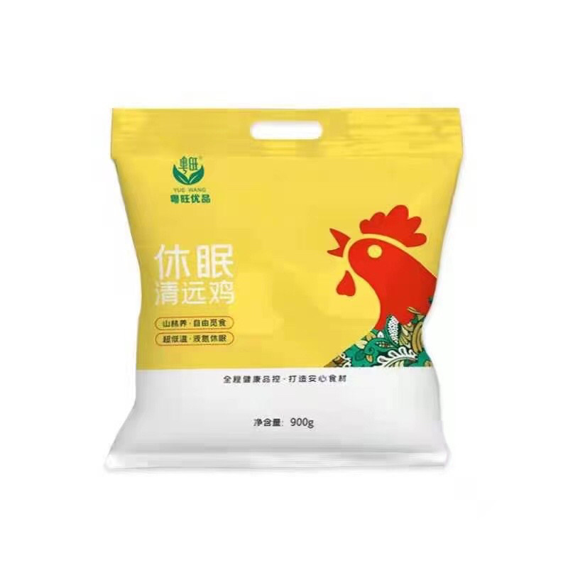 粤旺清远休眠鸡