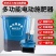 多功能施肥器背负式锂电动撒肥器全自动撒化肥机追肥神器农用