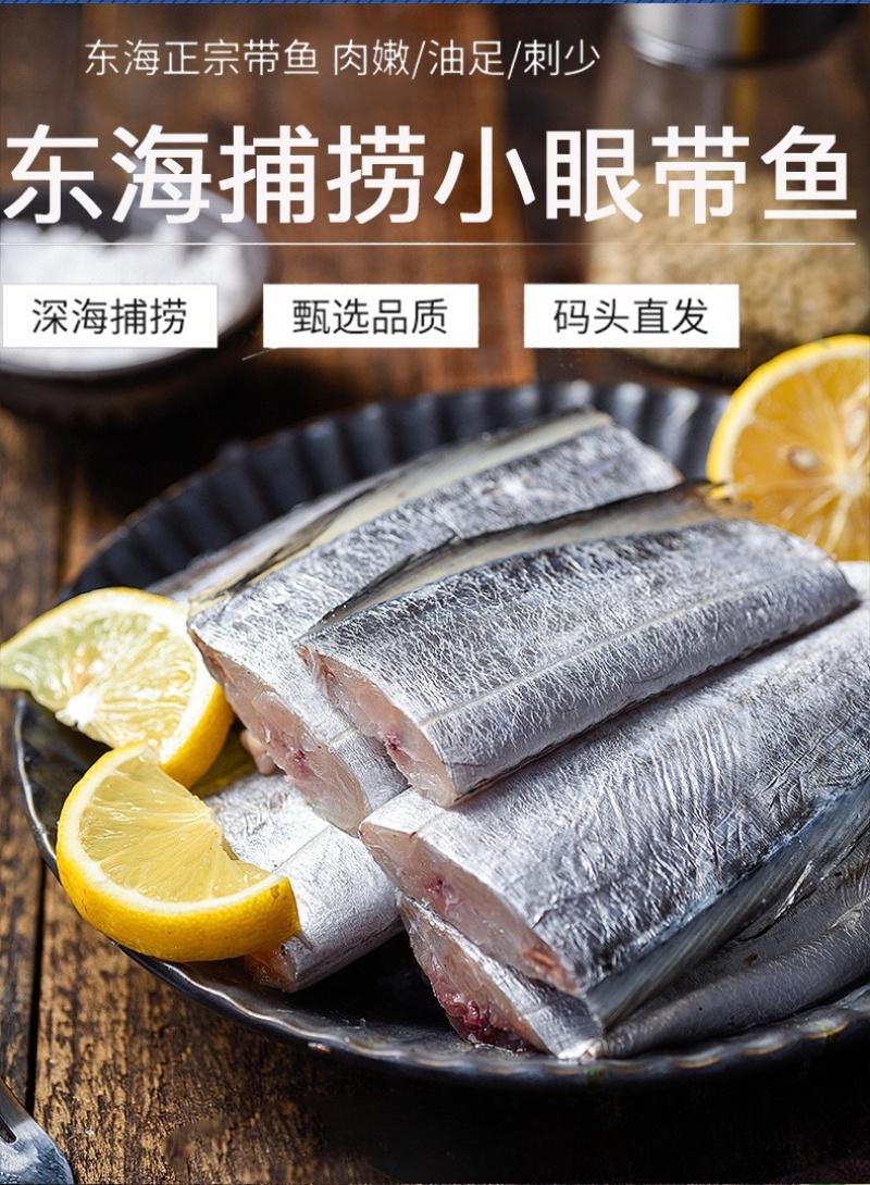 抖音快手团购电商海产品供应商全国一件代发