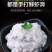 抖音快手团购电商海产品供应商全国一件代发
