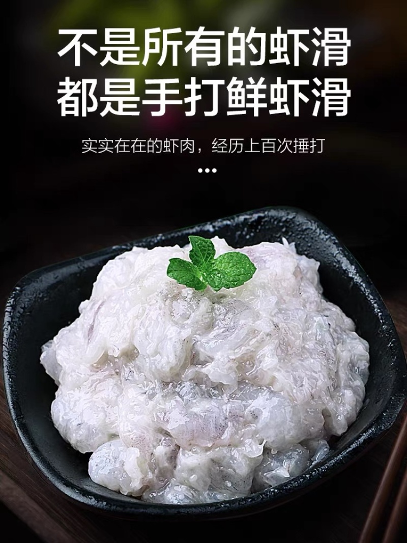 抖音快手团购电商海产品供应商全国一件代发