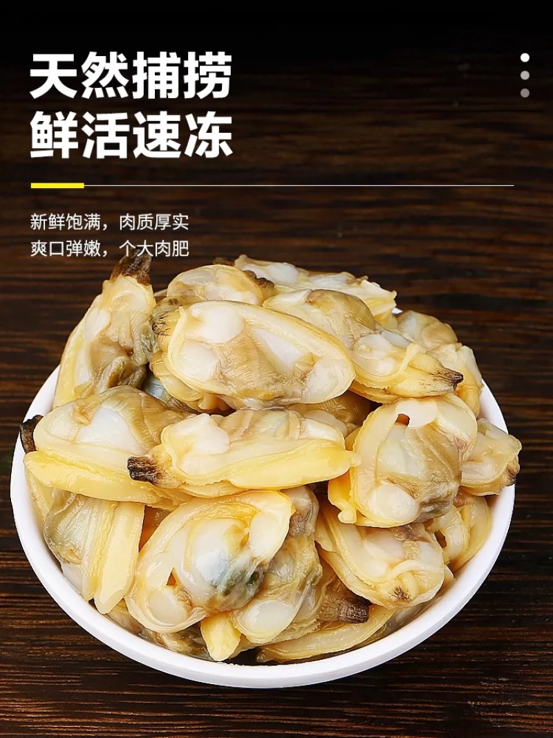 抖音快手团购电商海产品供应商全国一件代发