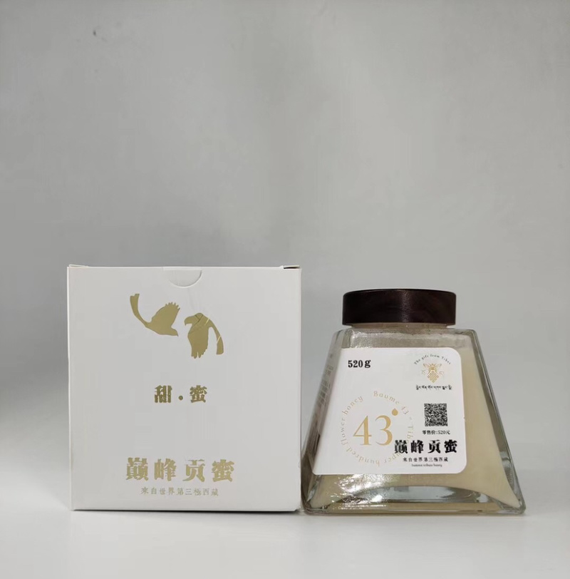 西藏贡蜜