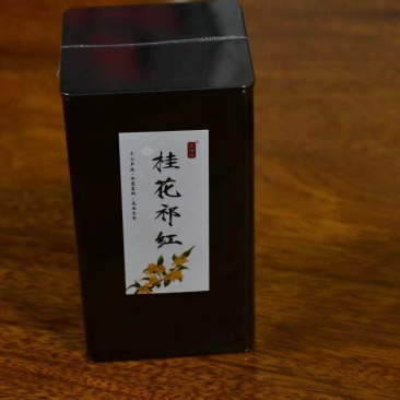 2025精品特级桂花祁门红茶花幽茶香金桂银桂