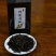 2025精品特级桂花祁门红茶花幽茶香金桂银桂