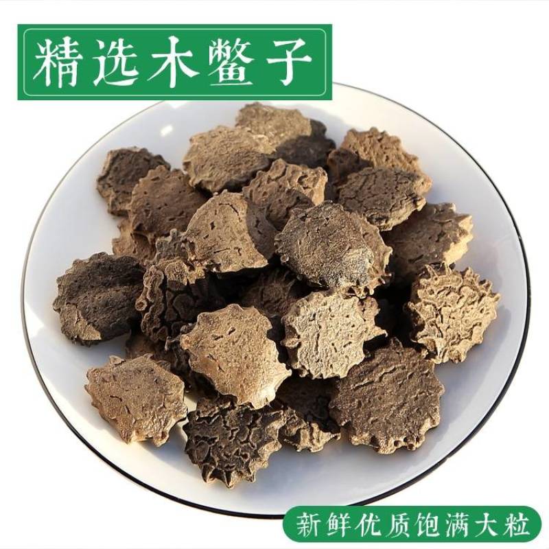 散装木鳖种子木鳖果狗屎瓜臭屎瓜木鳖子种籽木别子木