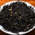 2025一级桂花祁红红茶土种金桂银桂窨制