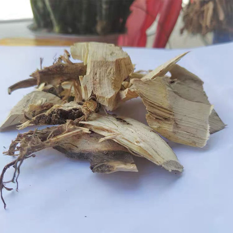 白背根冷背中药材干货干净无杂质量大从优