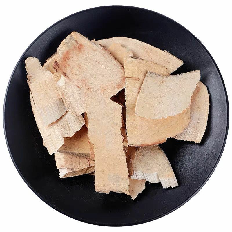 白背根冷背中药材干货干净无杂质量大从优