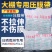 压膜线压膜带2公分3公分加厚各种规格质量保证