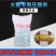 压膜线压膜带2公分3公分加厚各种规格质量保证