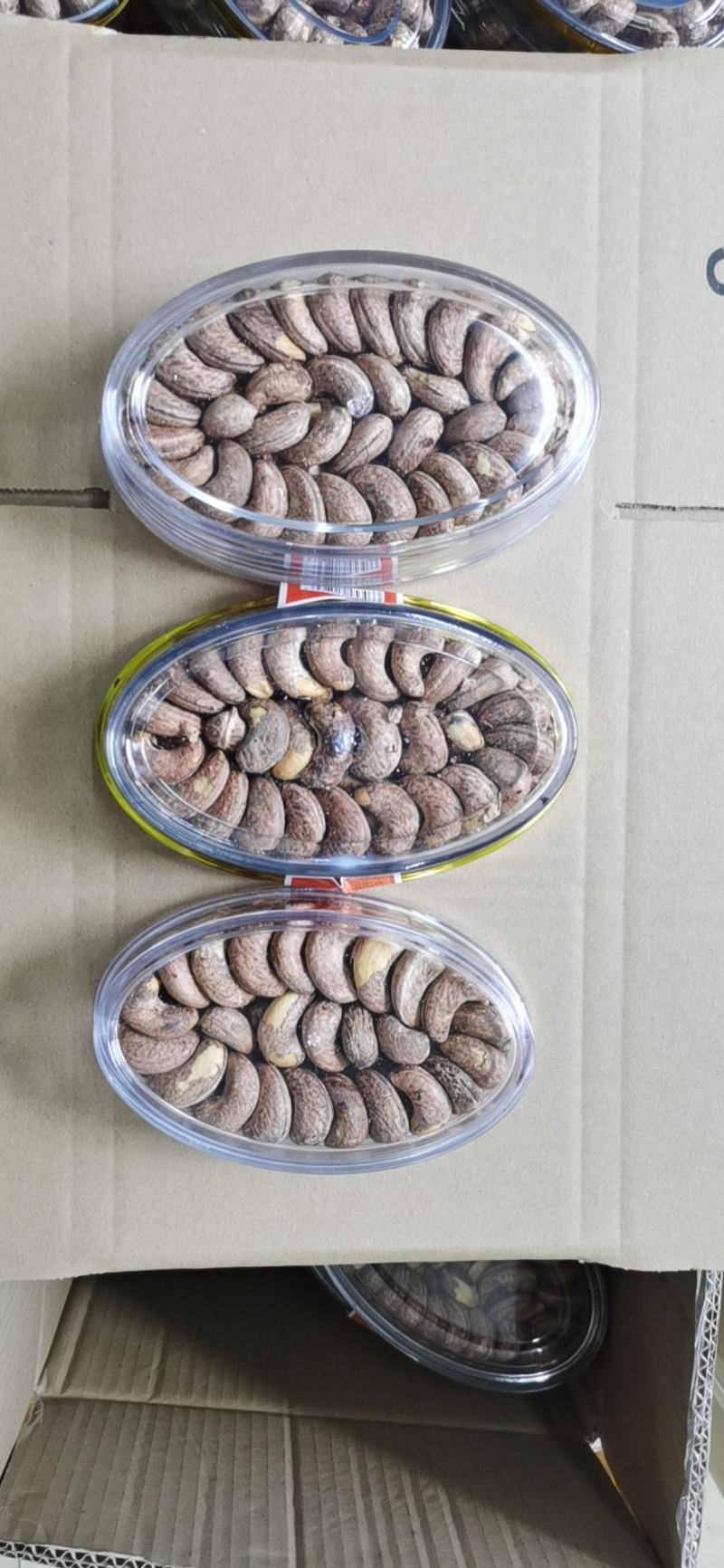A180越南红标盒装腰果批发代发坚果零食带盒克接受定制