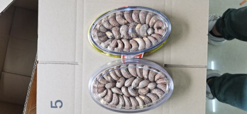 A180越南红标盒装腰果批发代发坚果零食带盒克接受定制