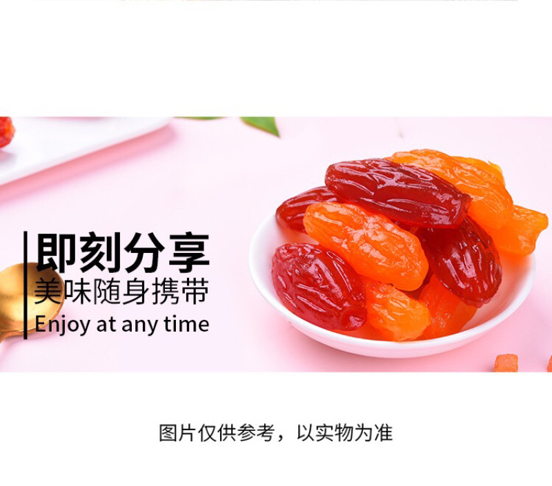 水晶红薯仔紫薯仔批发红薯一斤约30颗