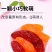 水晶红薯仔紫薯仔批发红薯一斤约30颗