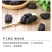 桑葚干【新货】新疆特产吐鲁番桑葚果干黑桑葚干泡水泡茶包邮