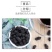 桑葚干【新货】新疆特产吐鲁番桑葚果干黑桑葚干泡水泡茶包邮