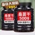 桑葚干【新货】新疆特产吐鲁番桑葚果干黑桑葚干泡水泡茶包邮