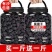 桑葚干【新货】新疆特产吐鲁番桑葚果干黑桑葚干泡水泡茶包邮
