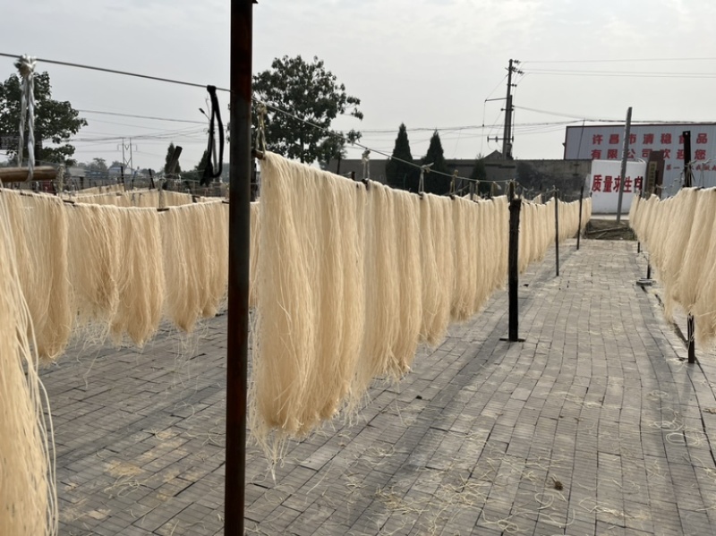 红薯粉条粉条2斤精品独立包装物流当天发货一件25包