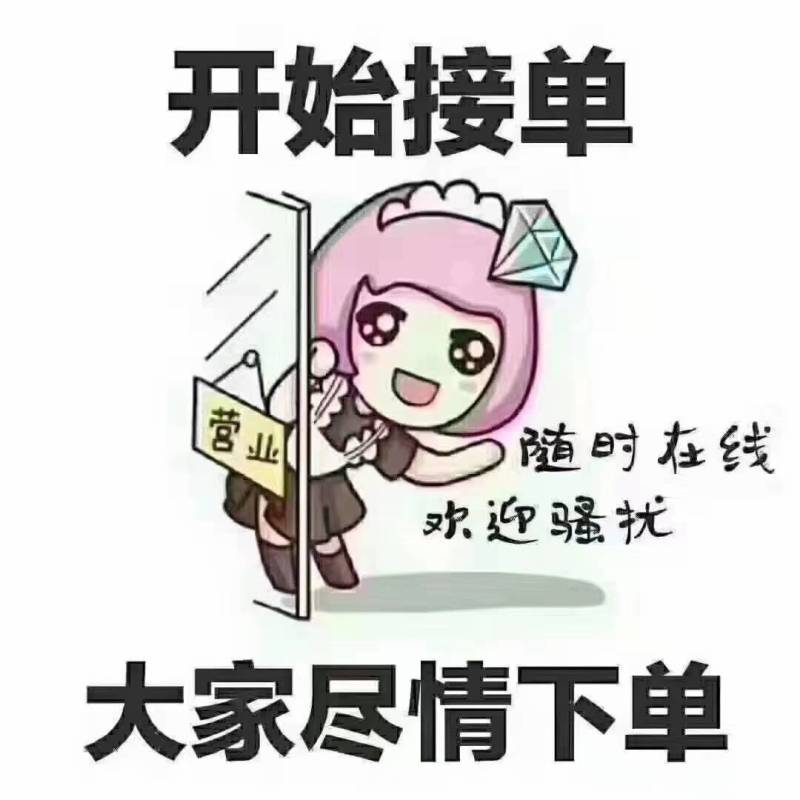 南丰桔，蜜桔，海沃德，米良