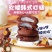 【烤榴莲】糯米打糕批发多口味休闲零食