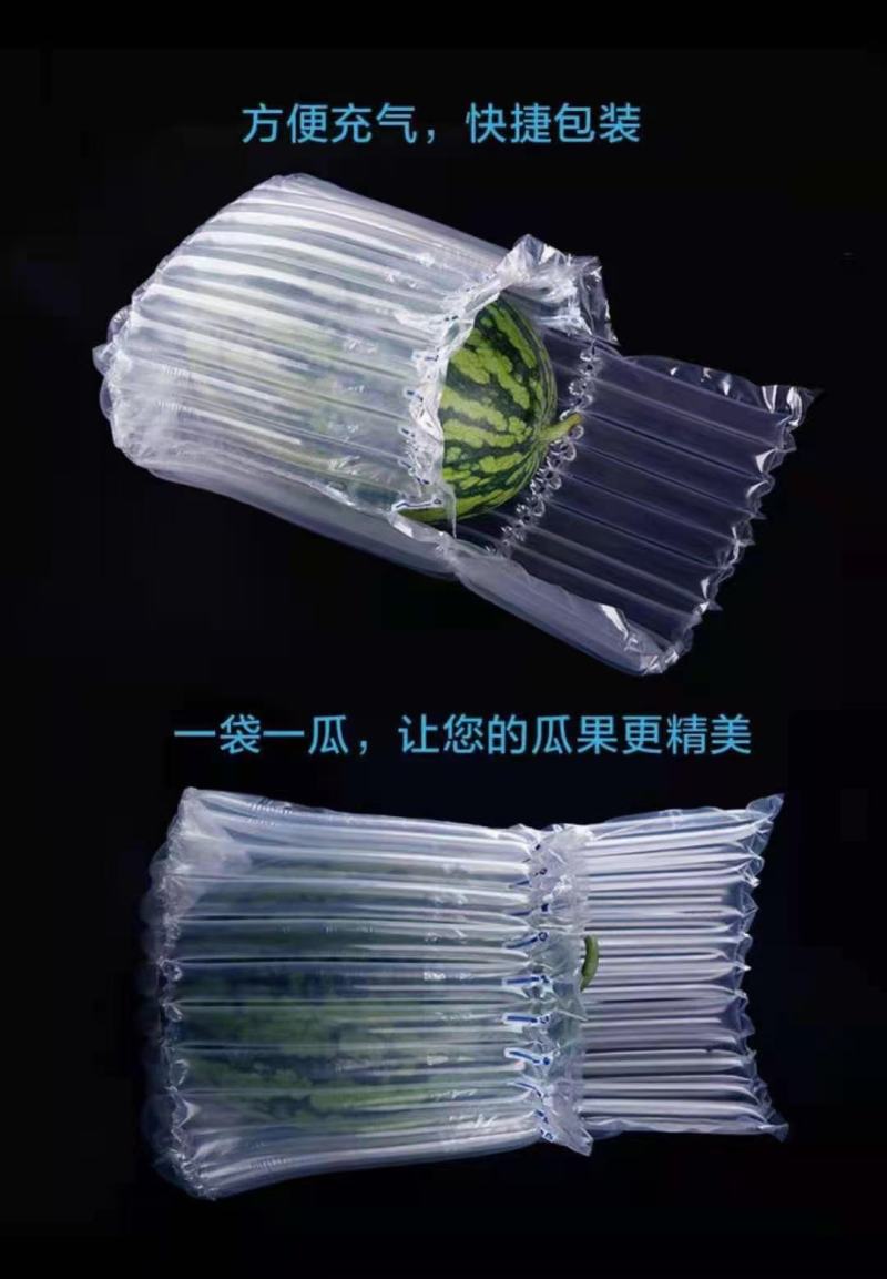 缓冲气柱袋包装易碎品包装